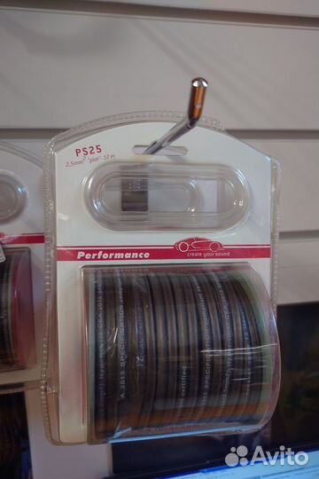 Акустический провод focal ps25, медь 12м упак