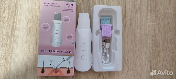 Аппарат для ультразвуковой чистки лица Новый