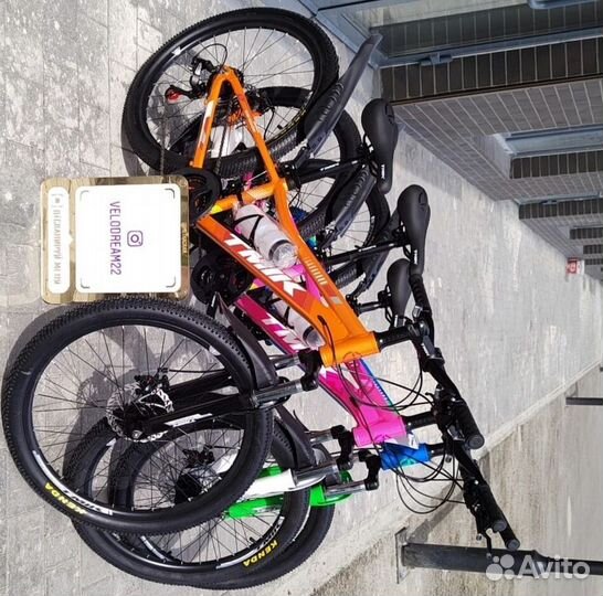 Алюминиевые велосипеды подростам и взрослым