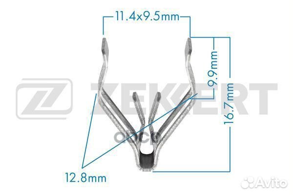 Фиксатор VAG (миним. кол-во заказа 10 шт) be-12