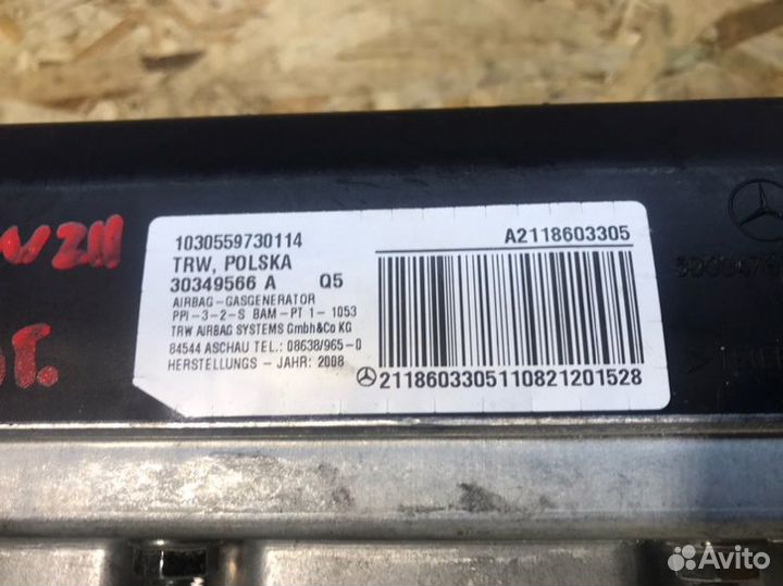 Подушка безопасности Mercedes-Benz E W211 3.5 2008