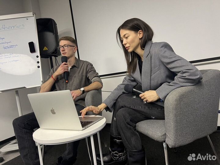 Наставник wildberries / обучение wb