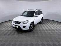 Chery Tiggo (T11) 1.6 CVT, 2014, 139 570 км, с пробегом, цена 636 000 руб.