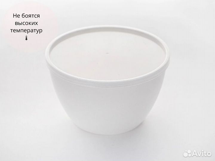 Пищевая посуда