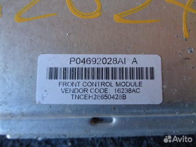 Блок комфорта для Chrysler Pacifica P56049101AI