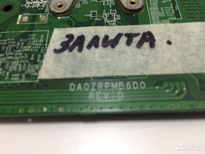 Мат.плата ноутбука Acer V5-551 DA0zrpmb6D0 неиспр