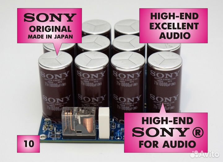 Блоки питания для аудио усилителей HI-END, HI-FI