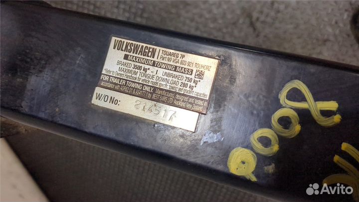 Прицепное устройство Volkswagen Touareg, 2011