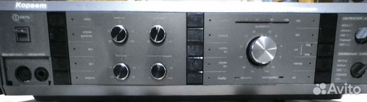 Усилитель корвет 100у 068с