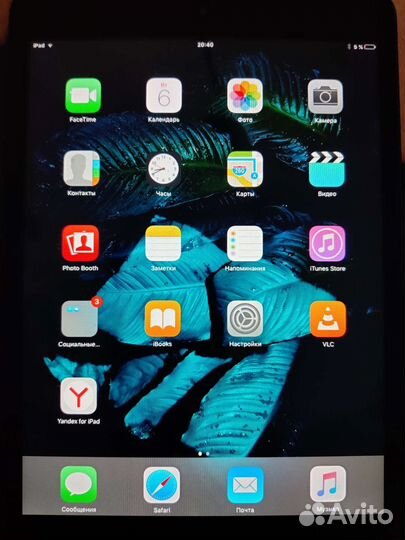 iPad mini 1 32gb