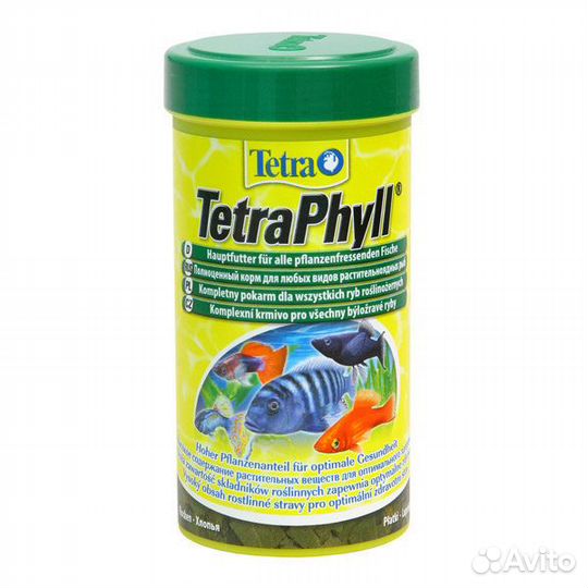 Tetra Phyll 250мл Корм для всех видов рыб, растите