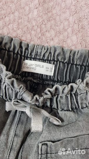 Джинсы детские