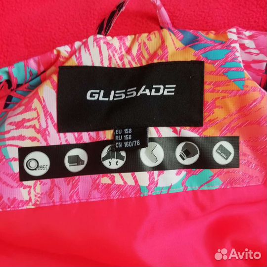 Куртка горнолыжная