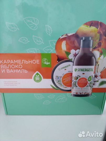 Набор Synergetic 