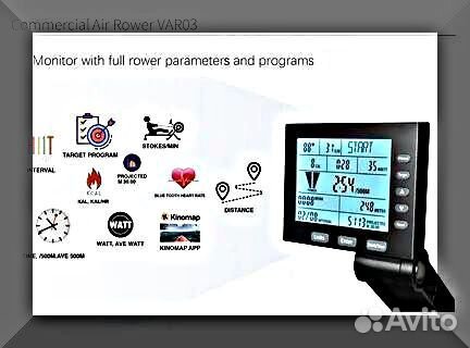 Гребной тренажер Air rower Vimdo sport