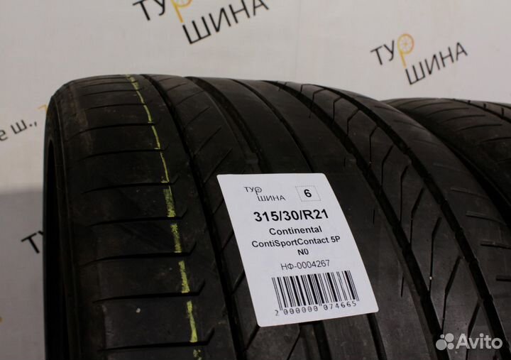 Continental ContiSportContact 5P 315/30 R21 94Y