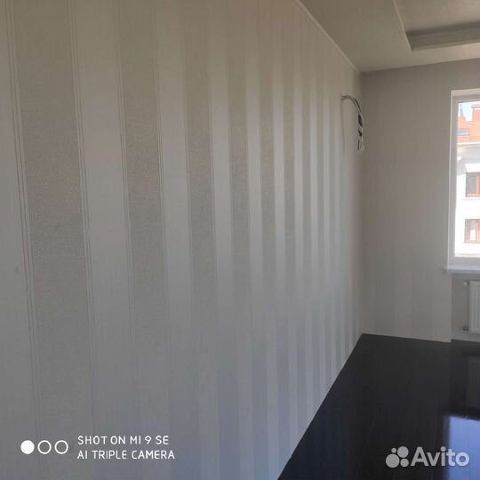 Ремонт и отделка квартир