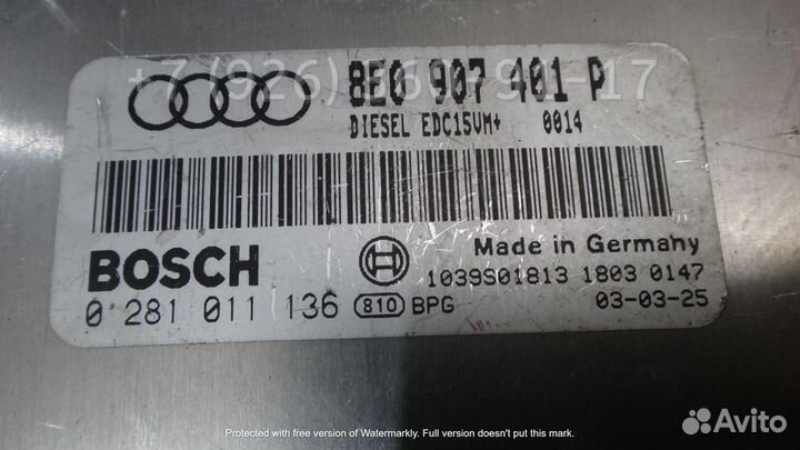 Блок управления двигателя Ауди 8E А4 А6