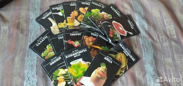 Комплект из 16 кулинарных книг иллюстрированные