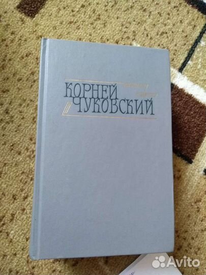 Книги подписные издания