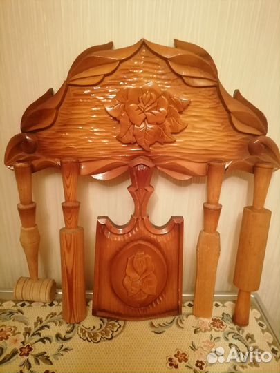 Кухонный набор