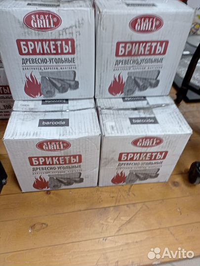 Древесно-угольные брикеты от Start Grill для розжи
