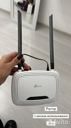 Вай фай роутер tp link