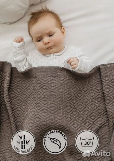 Плед взязанный для малышей