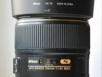 Nikon Nikkor 105 1.4 E