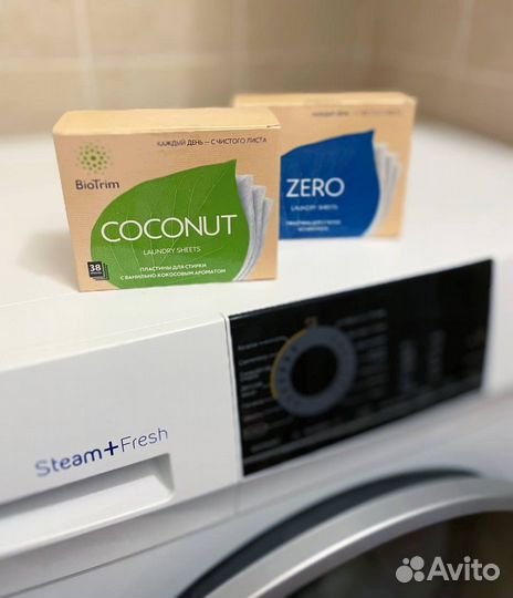 Пластины для стирки гринвей