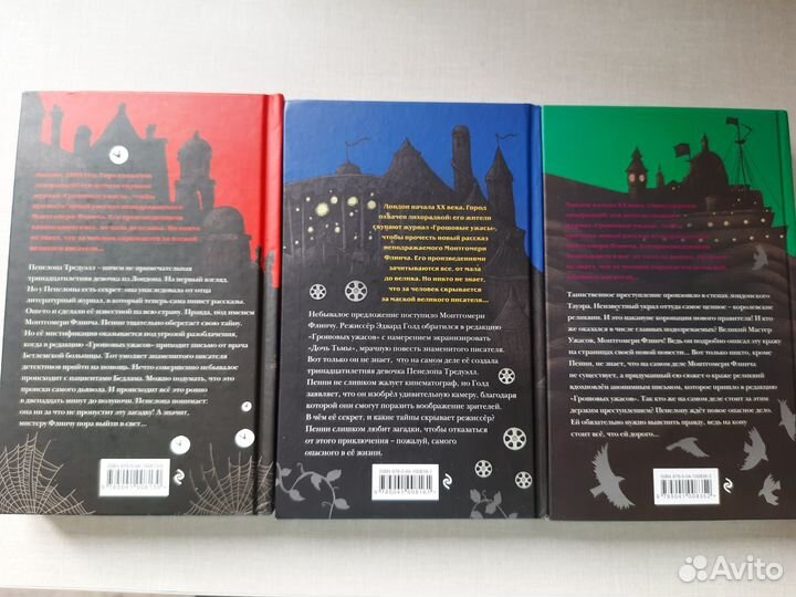 Продаю художественную литературу