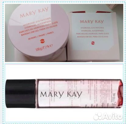 Тушь, патчи и жидкость Mary Kay