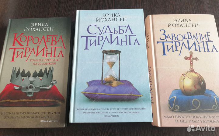 Много разных книг
