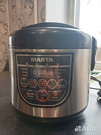 Мультиварка