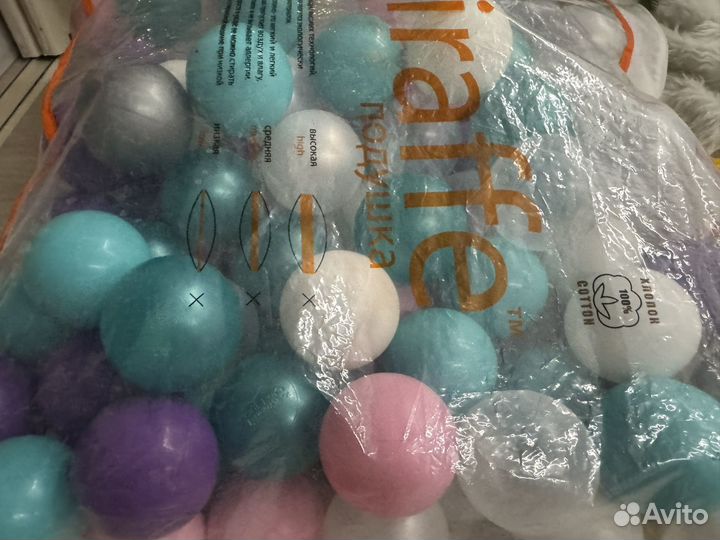 Шарики для сухого бассейна