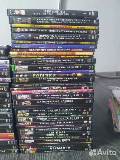 Аниме диски