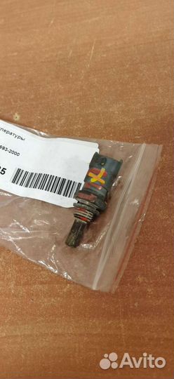 Датчик температуры