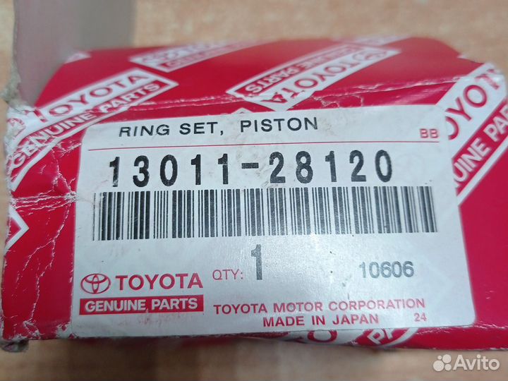 Кольца поршневые Toyota 1301128130 STD 1AZ-FE