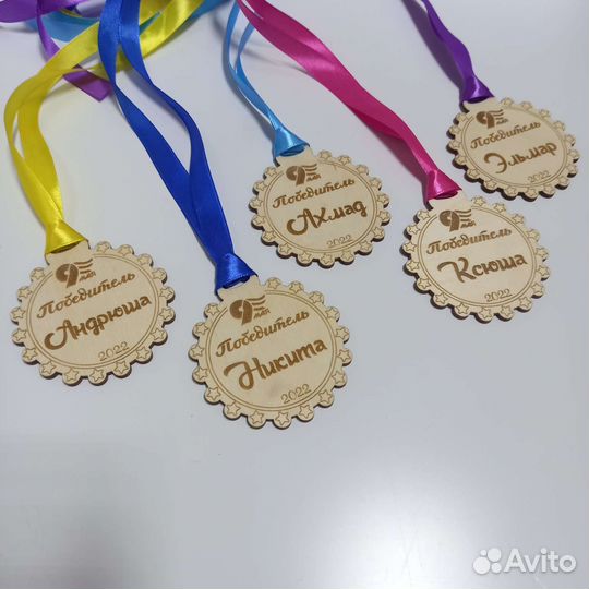 Медали на выпускной