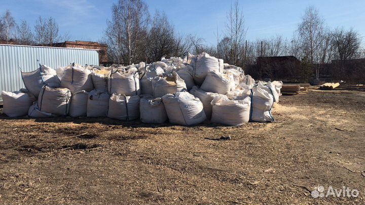 Опил бесплатно