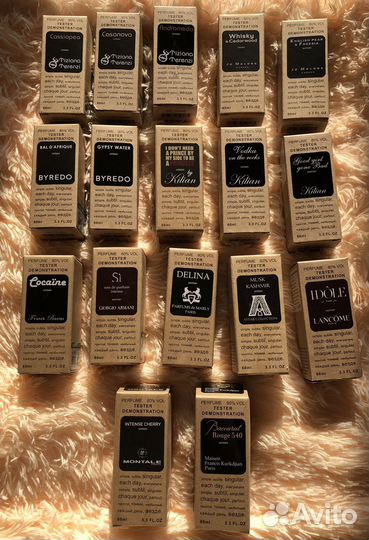 Парфюмерия