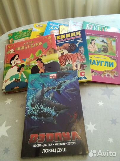 Детские книги СССР и современные издания