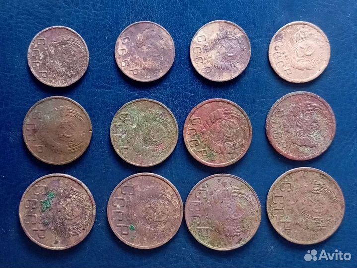 Монеты рамочники 1936, 1946, 1948, 1955