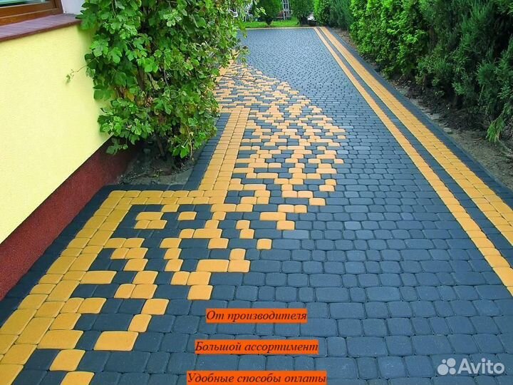 Брусчатка оптом и в розницу
