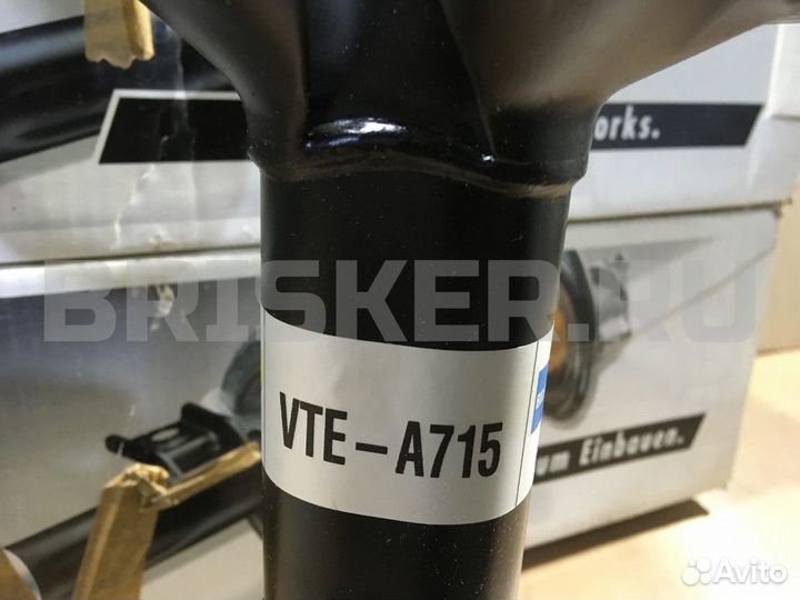 Амортизатор передний Фольксваген Гольф 3