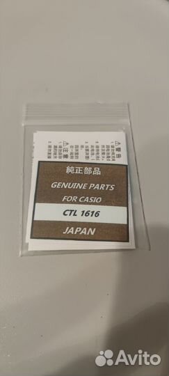 Оригинальный Аккумулятор Panasonic CTL1616F Новый