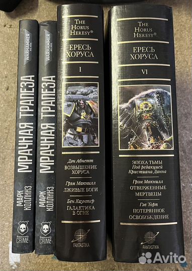 Современный человек паук/Warhammer