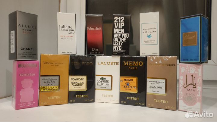 Духи мужские и женские