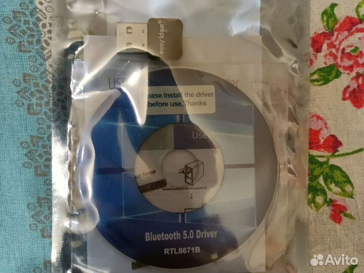 Bluetooth 5.0 адаптер