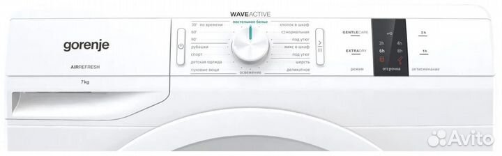 Сушильная машина Gorenje